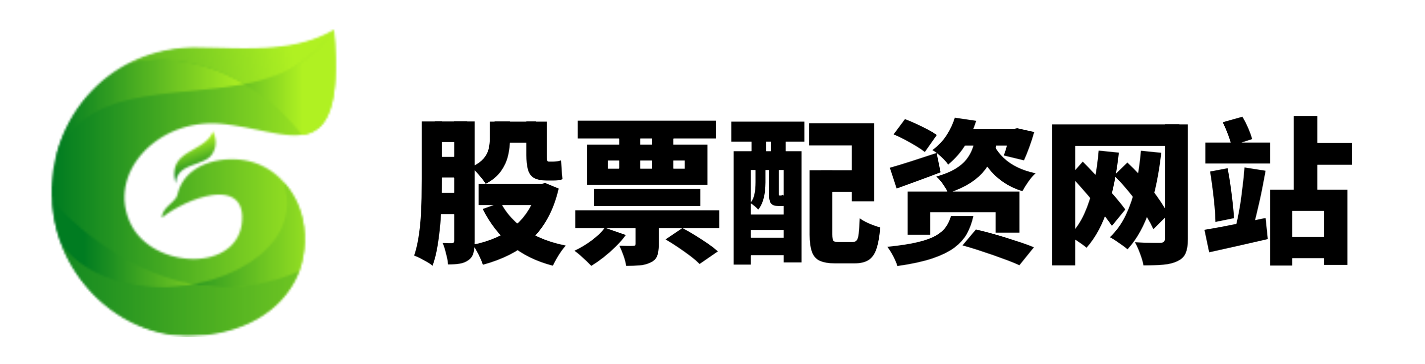君鼎证券